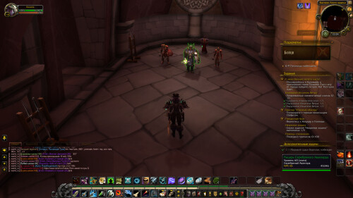 WoWScrnShot 070825 220449