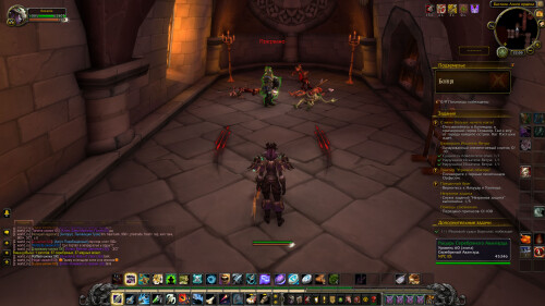WoWScrnShot 070825 220526