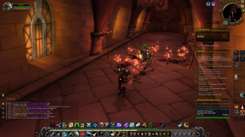 WoWScrnShot 070825 220732