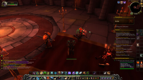 WoWScrnShot 070825 220812