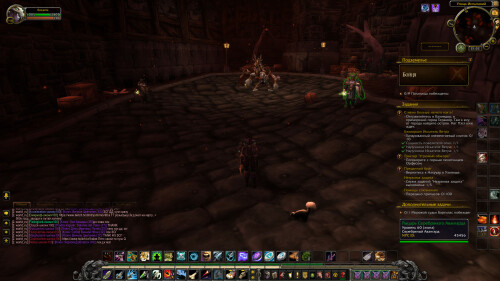 WoWScrnShot 070825 213229