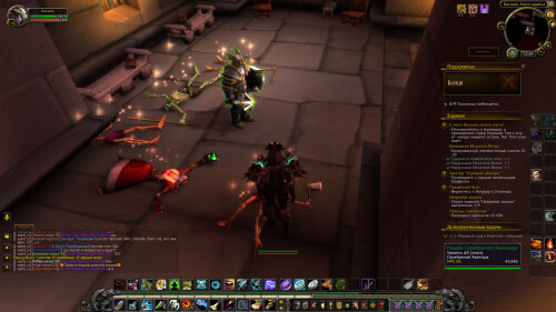 WoWScrnShot 070825 220514