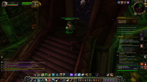 WoWScrnShot 070825 213104