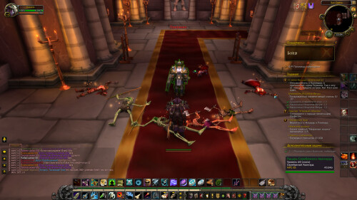 WoWScrnShot 070825 220456