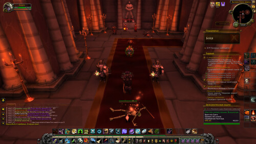 WoWScrnShot 070825 220748