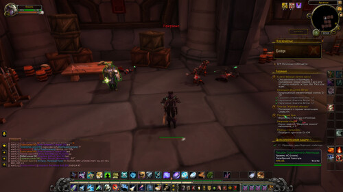 WoWScrnShot 070825 220559