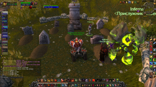 WoWScrnShot 070925 212007