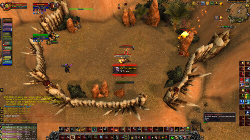 WoWScrnShot 070925 145606