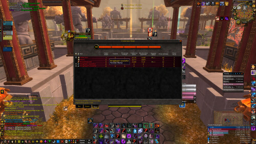WoWScrnShot 070925 150907