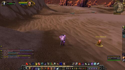 WoWScrnShot 070825 200325
