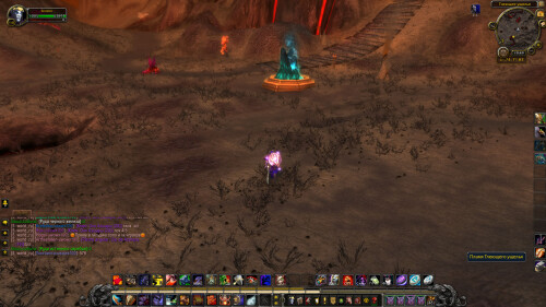 WoWScrnShot 070825 194934