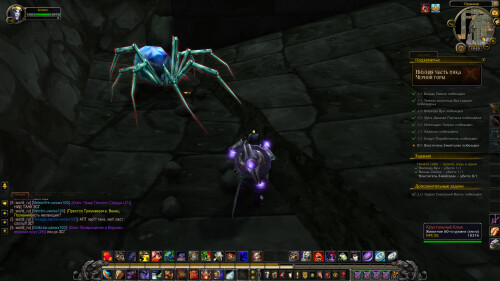 WoWScrnShot 070925 192007