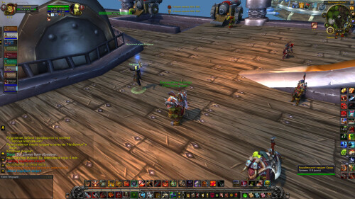 WoWScrnShot 070825 192126