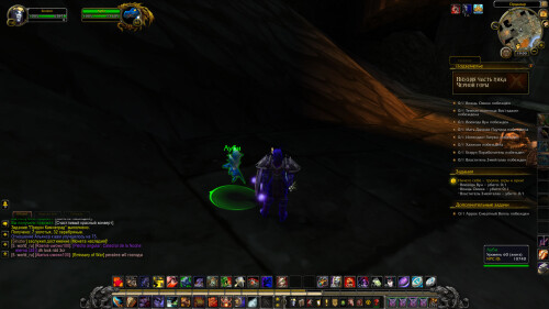 WoWScrnShot 070925 190049