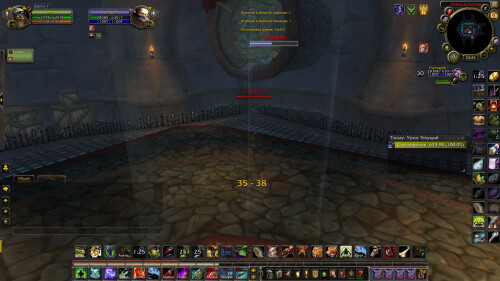 WoWScrnShot 070925 234551