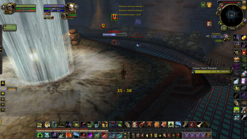 WoWScrnShot 070925 234604