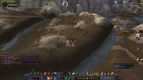 WoWScrnShot 070925 214821
