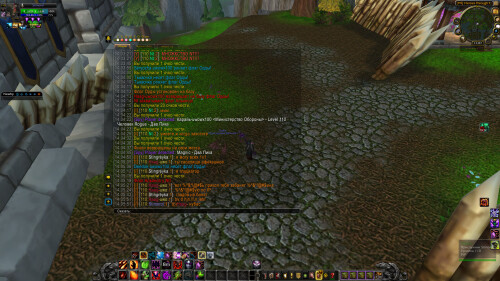WoWScrnShot 071025 140734