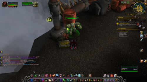 WoWScrnShot 071025 215009