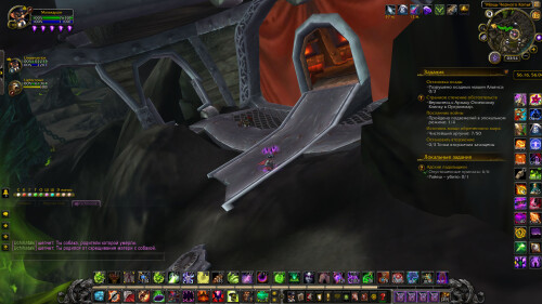 WoWScrnShot 071025 035438