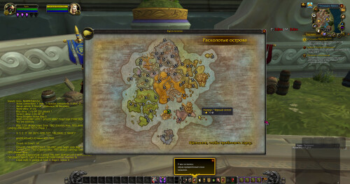 WoWScrnShot 071025 131825