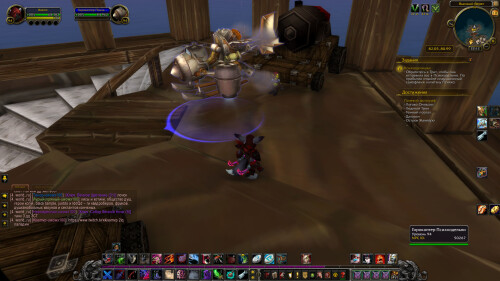 WoWScrnShot 071025 221236
