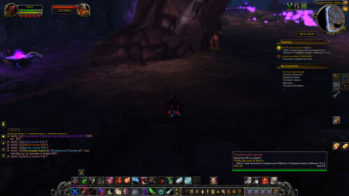 WoWScrnShot 071125 210724
