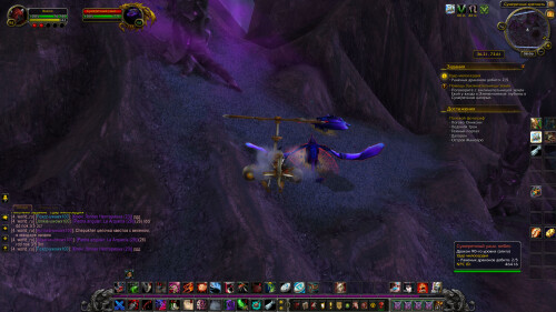 WoWScrnShot 071125 080659