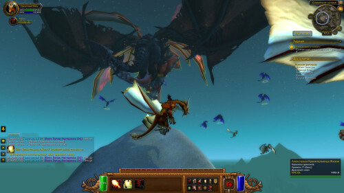 WoWScrnShot 071125 073134