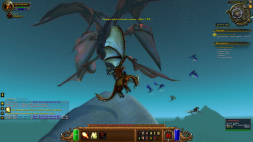 WoWScrnShot 071125 073132