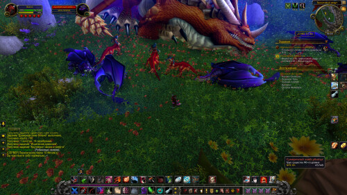 WoWScrnShot 071125 065037