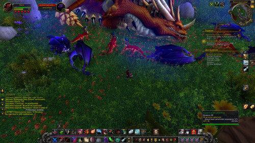 WoWScrnShot 071125 065036