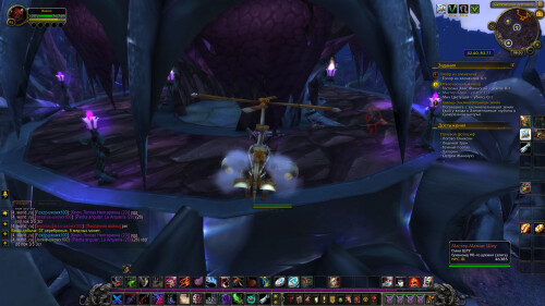 WoWScrnShot 071125 080333