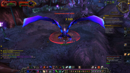 WoWScrnShot 071125 080645