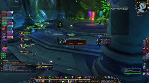 WoWScrnShot 071225 204727