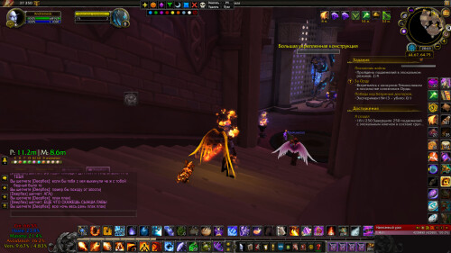 WoWScrnShot 071225 204345