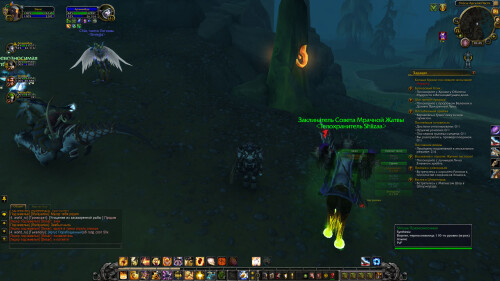 WoWScrnShot 071325 012533