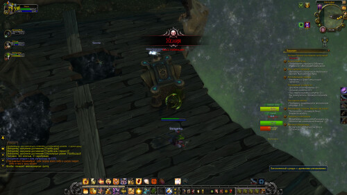 WoWScrnShot 071325 012838