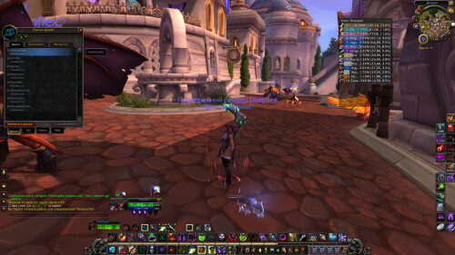 WoWScrnShot 071325 144703