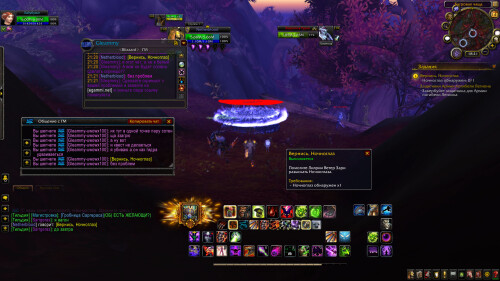 WoWScrnShot 071425 212115