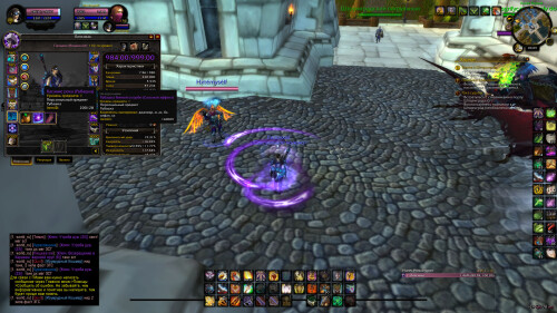 WoWScrnShot 071525 120942