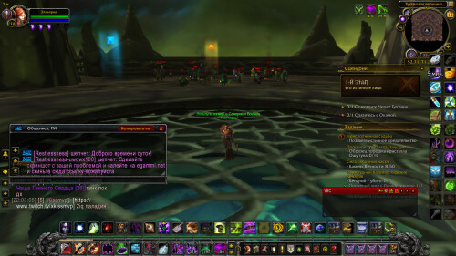 WoWScrnShot 071525 220308