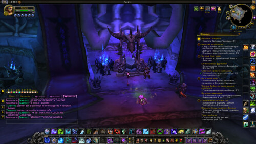 WoWScrnShot 071525 162051
