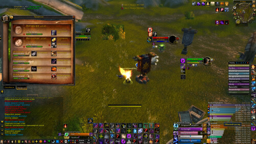 WoWScrnShot 071825 100419