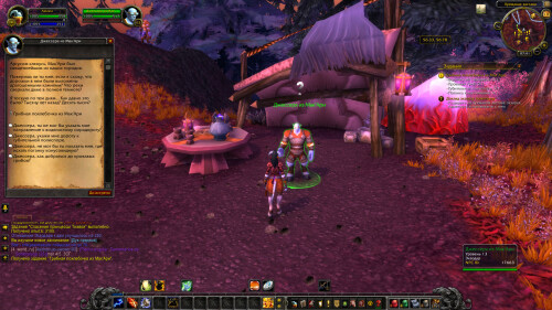 WoWScrnShot 071925 074106