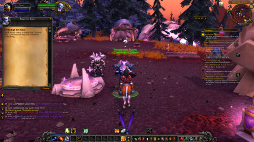 WoWScrnShot 071925 191146