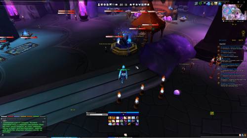 Screenshot 12