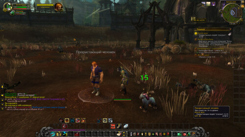 WoWScrnShot 072225 213018