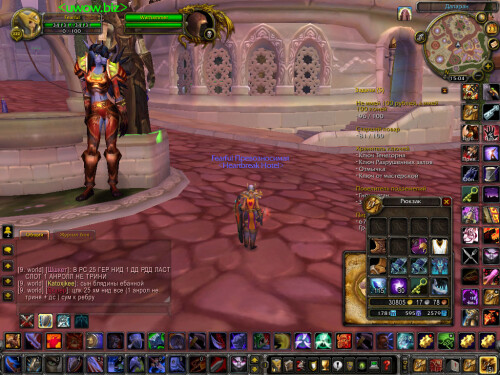 WoWScrnShot 072325 200400