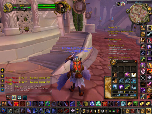 WoWScrnShot 072325 202154